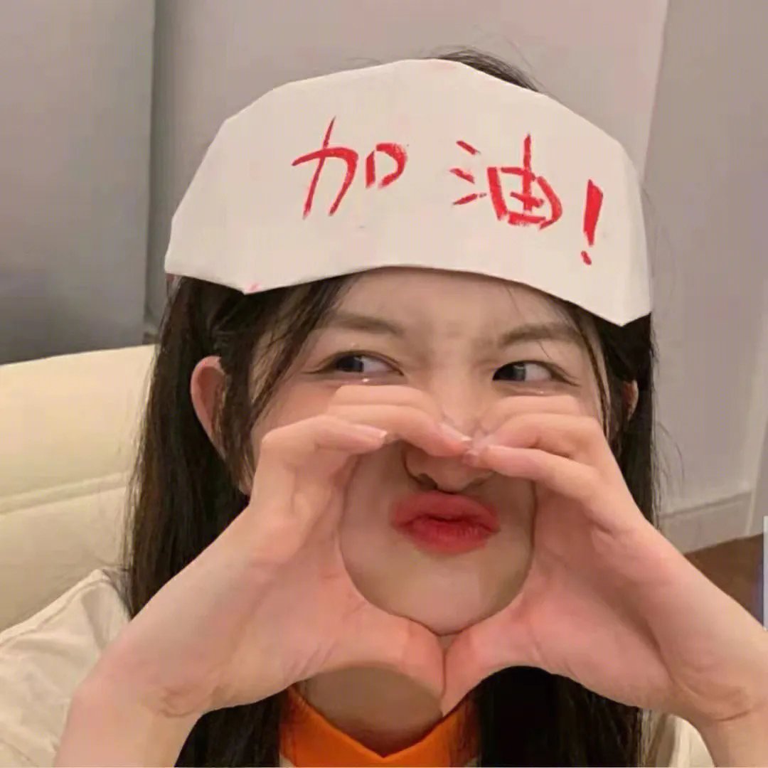 去唱卡拉OK吧！